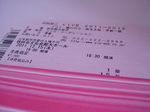 DSCN2778.JPG